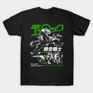 Jikuu Senshi Dinosaur Hunter T-Shirt